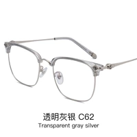 Прозрачное серое серебро C62