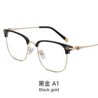 Черное золото A1