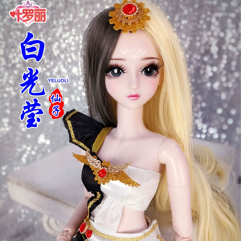 Yeluo Li Ling thời gian búp bê băng công chúa Jasmine Baiguang Ying cổ tích con công đêm Lolita cổ tích cô gái đồ chơi