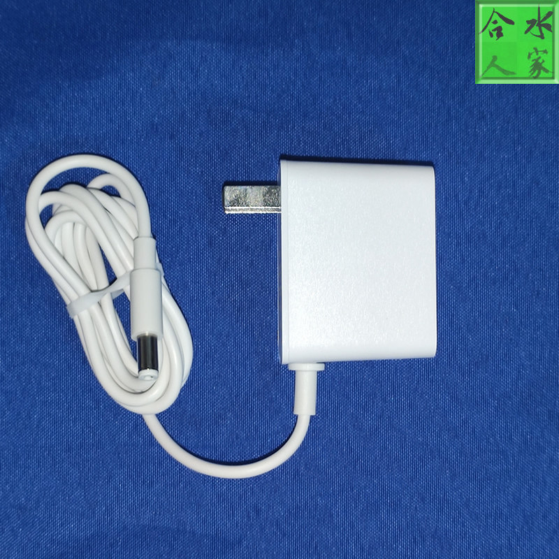 Original Xiaomi Air Purifier Power Adapter KJ60F-A1 Mijia Air Purifier Adapter