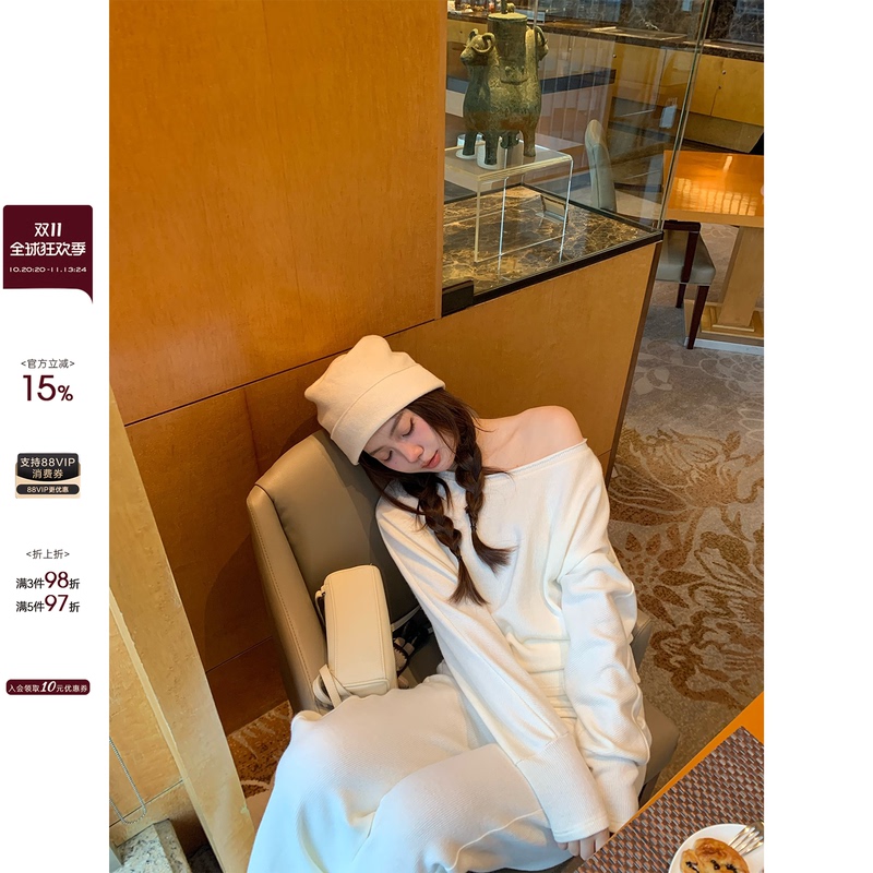 Xiao Ye La La Xyxy "Lazy Cozy" Slightly Chubby Girl Off-Shoulder Knit Top and Casual Pants Set