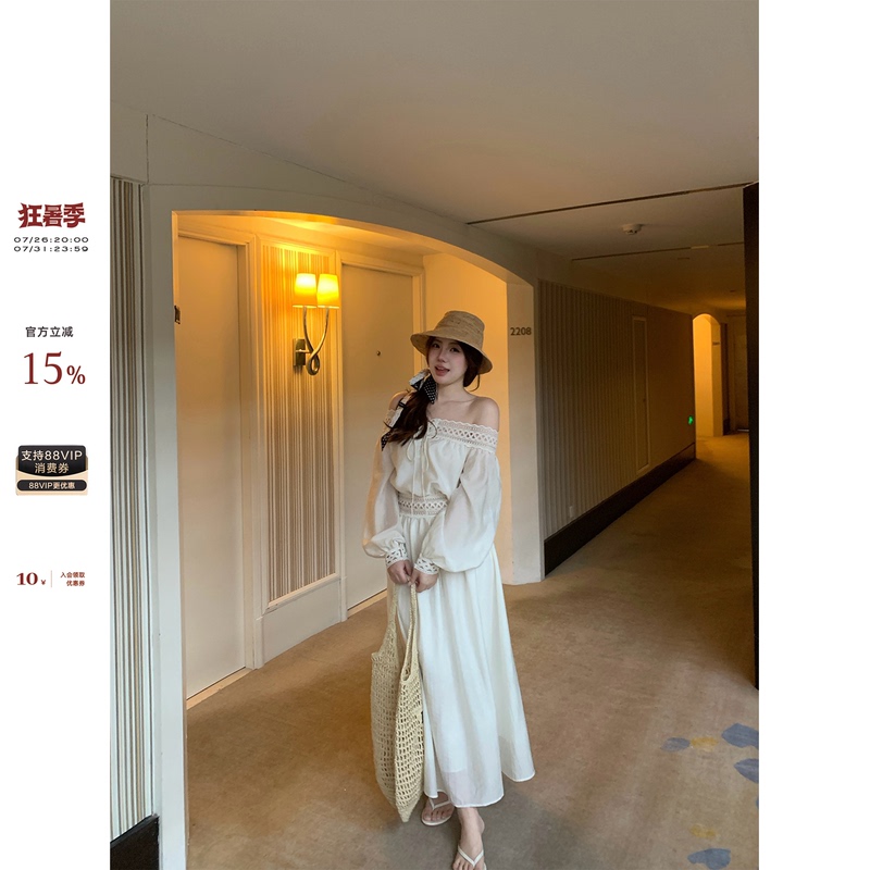 Ono Spicy Xyxy "Half a Day of Leisurely Life" Plus Size Hollow Lace Off-Shoulder Dress for Women Vacation Long Dress