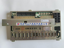 Clamp-on-claw control board EIOH2-0102-E34590-0103-22601-0103-22658-02