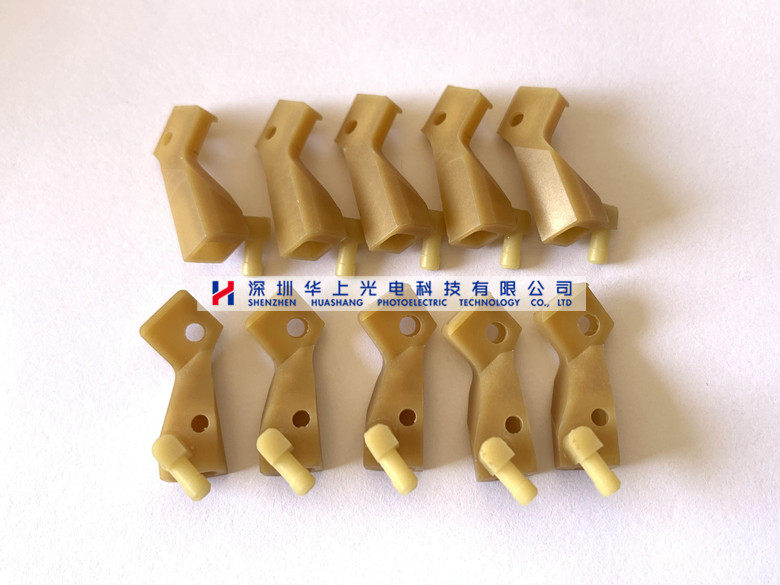 ASM AB383 AERO Ring blow device CS1 NOZZLE BASE ASSY S01-D02250