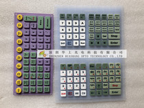 ASM welding wire machine keys leather eagle60 AP button IHAWK Xtreme by keyboard