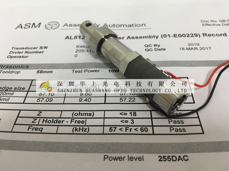 New original assembly ASM welding wire machine coarse aluminium transducer AL512 ASM swapped energy lever PN:01-E00229