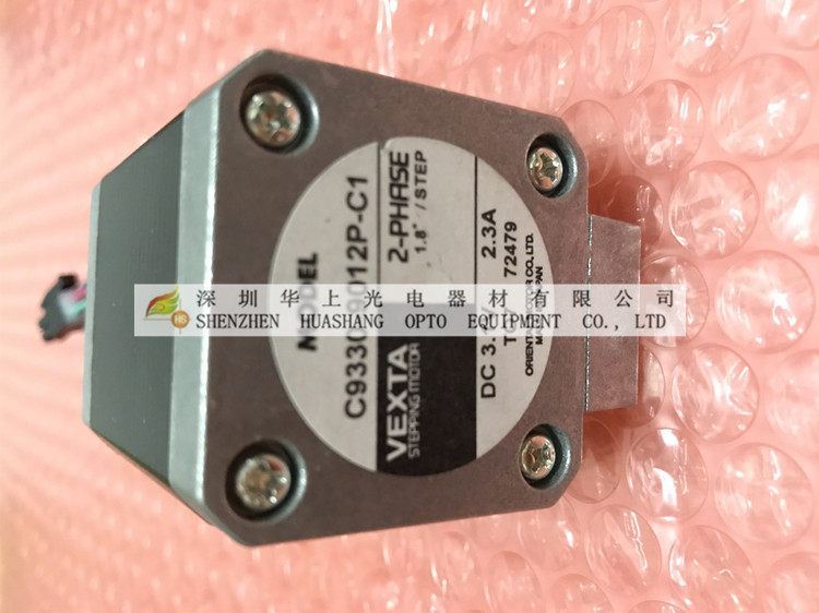 ASM welding machine 02-84624 pressure plate uplifting motor F194C-6V 074602-86275 02-86597