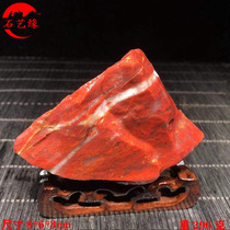 Dahongpao Guilin Blood Stone strange stone ornaments Jade boutique original stone mountain carving collection ornamental Hirano Jade