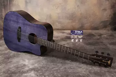TYMA TYMA Guitar 2019 new product D-3CNP Folk veneer guitar Beginner guitar