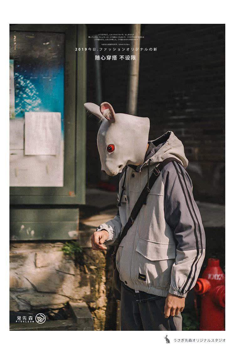 Rabbit Xiansen nhiều túi dụng cụ áo khoác trùm đầu nam 2019 xuân mới phiên bản Hàn Quốc của xu hướng áo khoác cotton rộng rãi - Cao bồi quần áo thể thao nam
