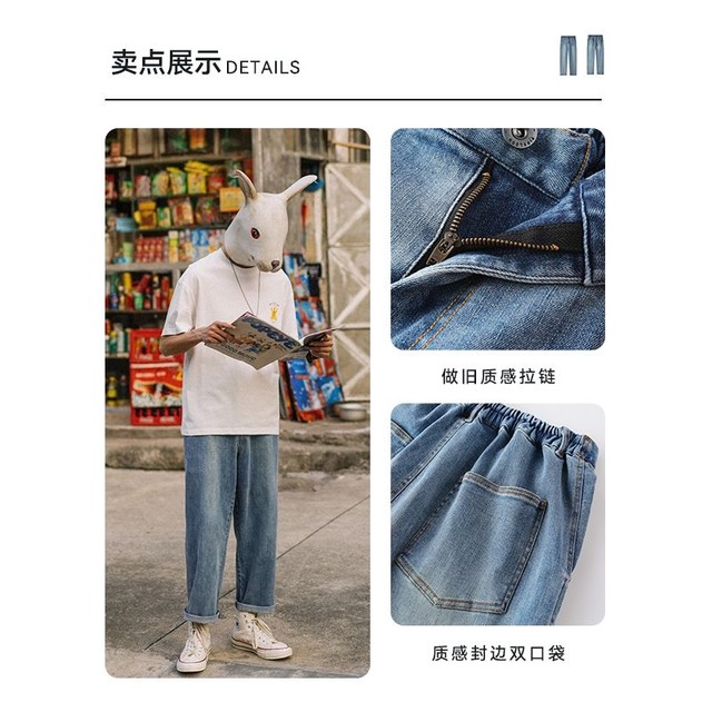 Tu Xiansen 2024 ຍີ່ຫໍ້ trendy ອາເມລິກາລ້າງ jeans ກາງເກງຂາຍາວສີຂາວຂອງຜູ້ຊາຍບາດເຈັບແລະ versatile ກາງເກງຍາວຂອງຜູ້ຊາຍ