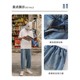 Tu Xiansen 2024 ຍີ່ຫໍ້ trendy ອາເມລິກາລ້າງ jeans ກາງເກງຂາຍາວສີຂາວຂອງຜູ້ຊາຍບາດເຈັບແລະ versatile ກາງເກງຍາວຂອງຜູ້ຊາຍ