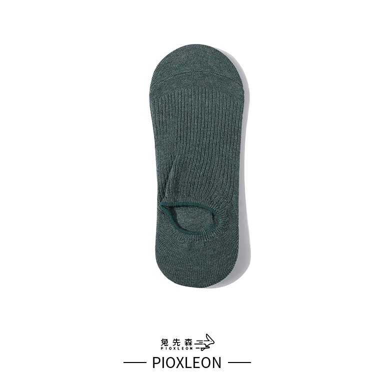 Rabbit Xiansen Bít tất Vớ nam Bít tất nam Tất vớ cotton Nông cạn Mùa hè Vô hình Vớ mỏng Trượt khử mùi Thể thao Mồ hôi Bít tất nam vớ thể thao cao cấp