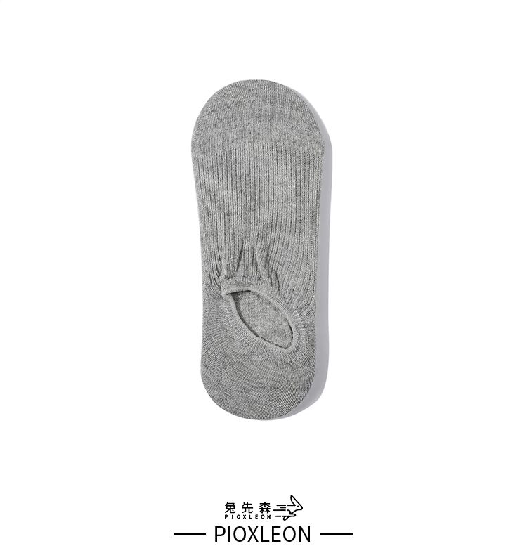 Rabbit Xiansen Bít tất Vớ nam Bít tất nam Tất vớ cotton Nông cạn Mùa hè Vô hình Vớ mỏng Trượt khử mùi Thể thao Mồ hôi Bít tất nam vớ thể thao cao cấp