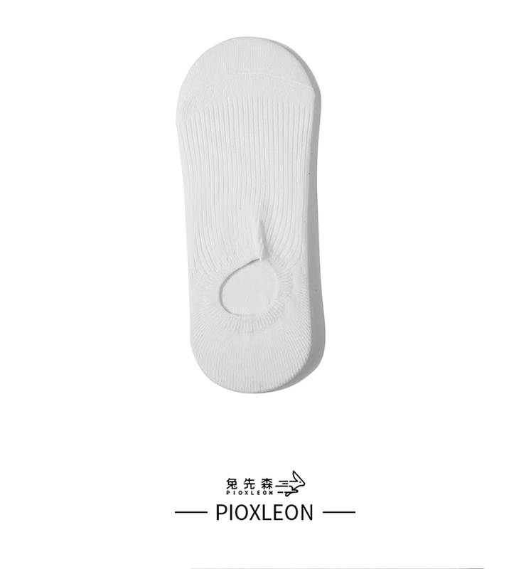 Rabbit Xiansen Bít tất Vớ nam Bít tất nam Tất vớ cotton Nông cạn Mùa hè Vô hình Vớ mỏng Trượt khử mùi Thể thao Mồ hôi Bít tất nam vớ dài nam