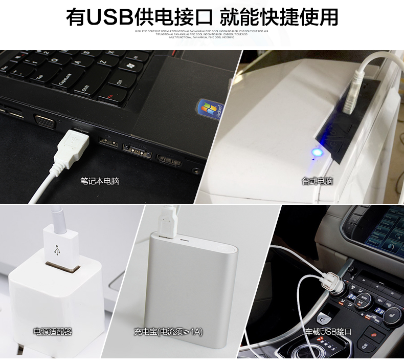 quạt hơi nước nhỏ Chigo usb sạc quạt mini quạt 7 inch văn phòng ký túc xá máy tính để bàn clip quạt giường - Quạt điện quạt mini cầm tay