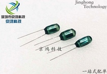 Lantern capacitor 1500PF 50V ±2% precision capacitor brand new imported