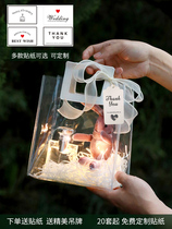 Transparent souvenir bag Wedding tote bag ins style peoples Day Tanabata gift bag Birthday gift empty box
