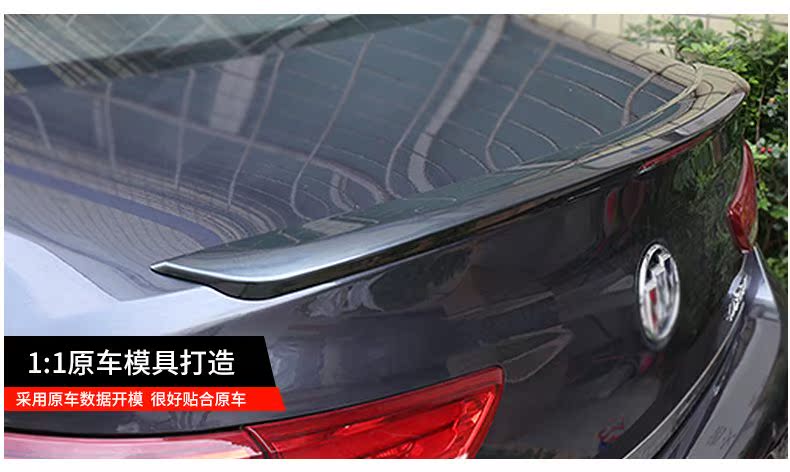 Áp dụng cho 18 mẫu cánh đuôi sửa đổi Weilang mới trang trí đuôi xe sơn Weilang choi rua xe o to