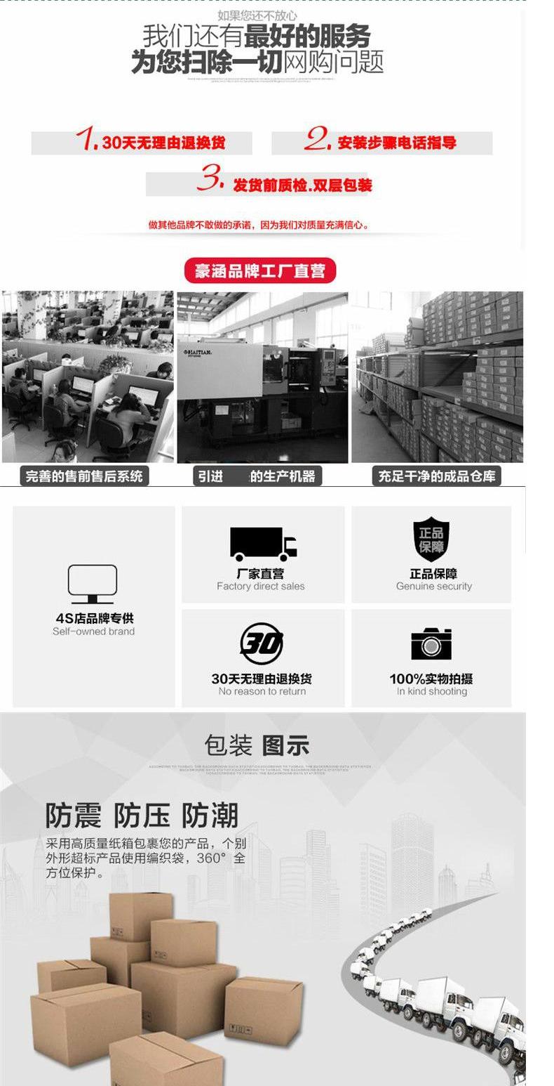 Toyota Corolla mưa và bảng mưa cung cấp ô tô sửa đổi che mưa 2017/18 mưa cửa sổ lông mày mưa - Sửa đổi ô tô chổi rửa xe ô tô tự xoay