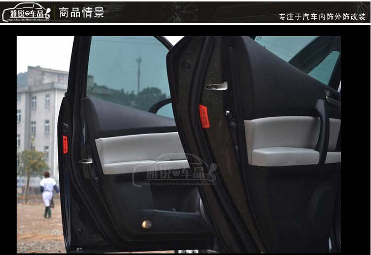 10-18 Tiguan dán xe phản quang đặc biệt mở New Tiguan L dán phản quang dán đêm phản quang - Sửa đổi ô tô chổi rửa xe oto