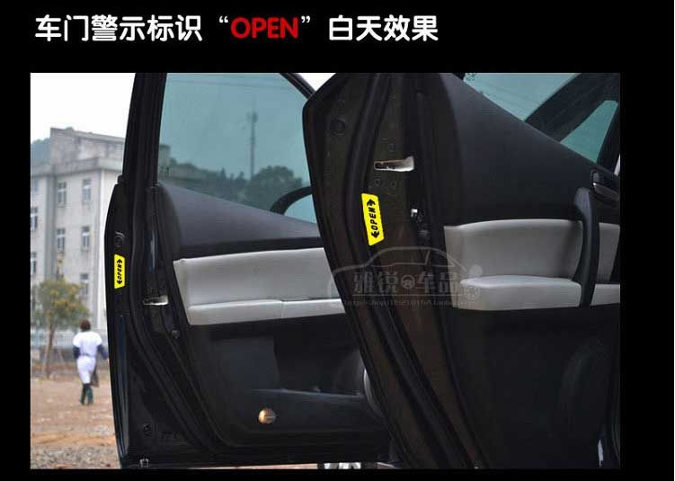 10-18 Tiguan dán xe phản quang đặc biệt mở New Tiguan L dán phản quang dán đêm phản quang - Sửa đổi ô tô chổi rửa xe oto