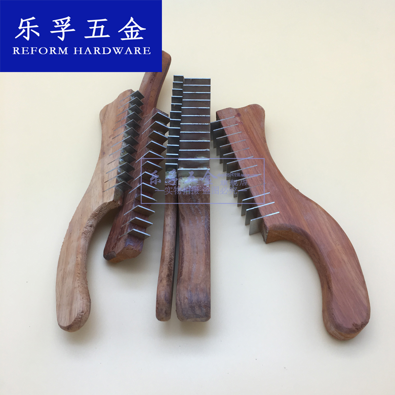 Mahogany antique 12 teeth scraper line scraper Centipede planer leveling tool Mahogany rake tungsten steel opener