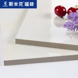 Smik Tile 600x600 Ярко -лапша теплый цвет анти -слабый гостиная кухня выделенная напольная плитка трансформация София