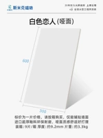 Чистая байя лапша