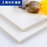 Simike Tile Pure White Kitchen Balcony Balcony Matte Wall Chric