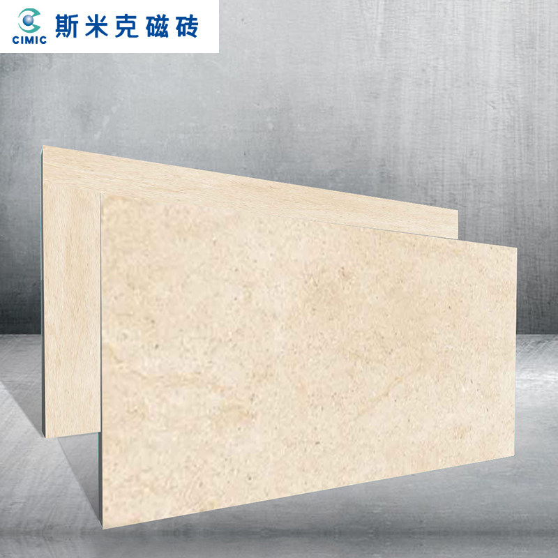 cimic˹�׿�ŷ����ʯ��XWS094NP