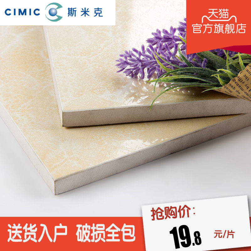 cimic˹�׿˴�שXFGR35NP