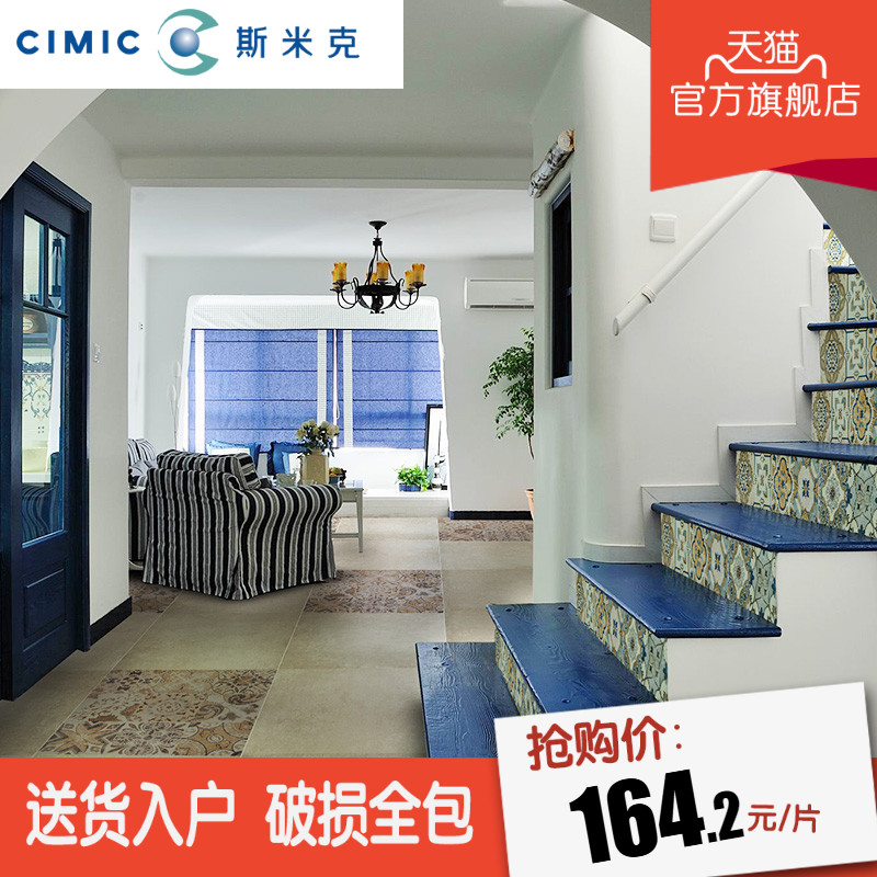 cimic˹�׿˼�Լ��שYB81TC01P600600