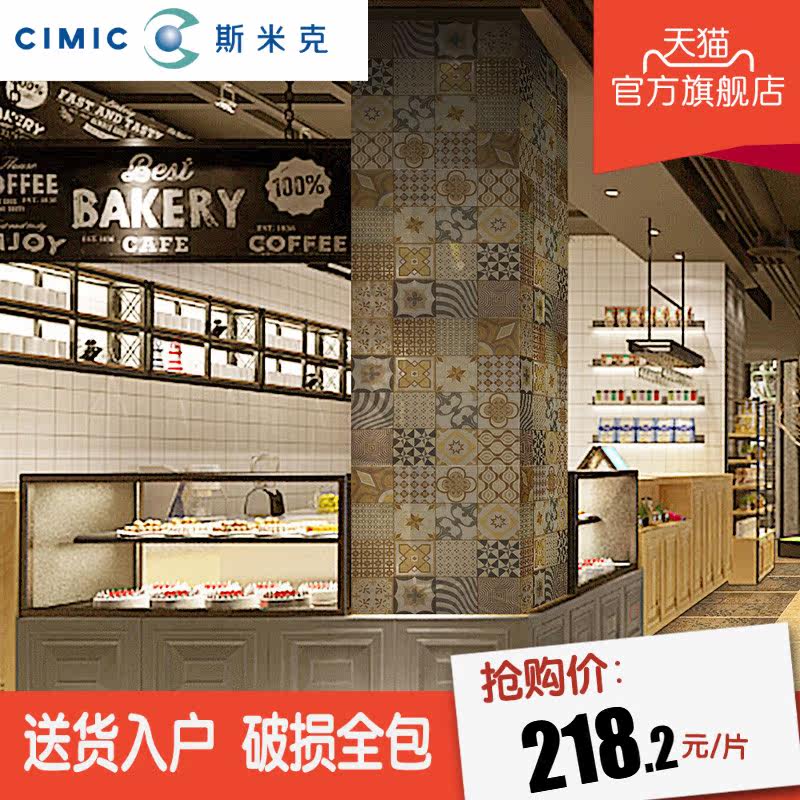 cimic˹�׿˼�Լ�ִ���שY30PTC02P600600