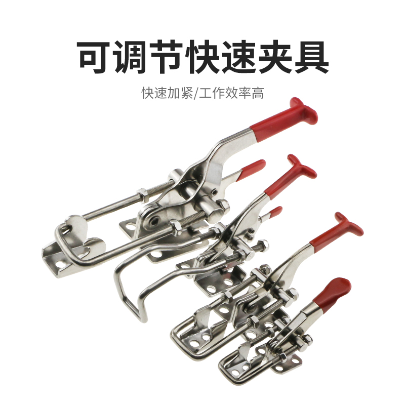 304 stainless steel clamp lock catch lock clamp buckle buckle box for 40323431 40341 fast compactor