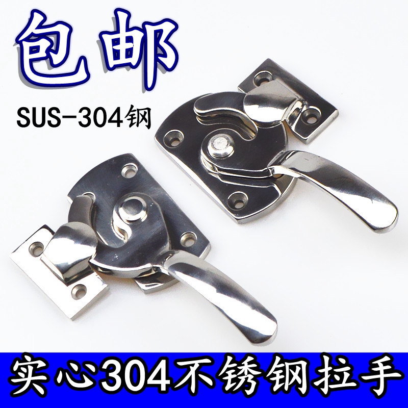 Special 304 stainless steel oven door lock handle door closed tight seal installed duck palm hand