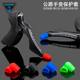 Toopre Road Bike Shifter Protective Cover, Anti-Scratch Handlebar Grip, Bicycle Silicone Brake Handle Cover