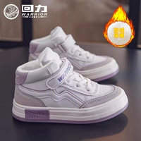 Mi Zi (добавить бархат зимой)