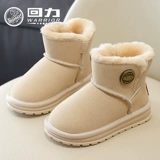 Warrior, обувь, демисезонные сапоги для мальчиков, флисовые детские модные удерживающие тепло туфли, средней длины