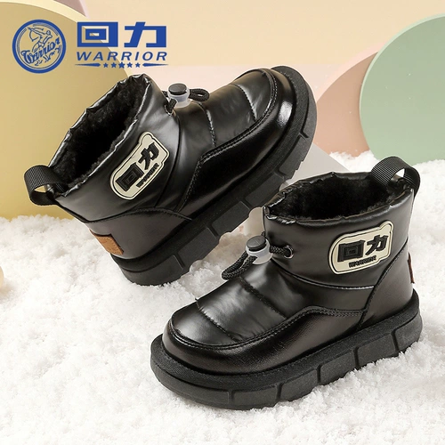 Warrior, детские туфли, сапоги для мальчиков, зимняя утепленная комфортная удерживающая тепло обувь