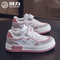 Mi Fan (весна и осень низкая банда)