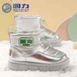 Warrior, детские туфли, сапоги для мальчиков, зимняя утепленная комфортная удерживающая тепло обувь