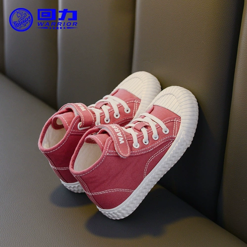 Warrior, детская высокая тканевая обувь, кроссовки, туфли для мальчиков, подходит для подростков