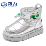 Warrior, детские туфли, сапоги для мальчиков, зимняя утепленная комфортная удерживающая тепло обувь