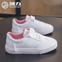 Белый порошок 806