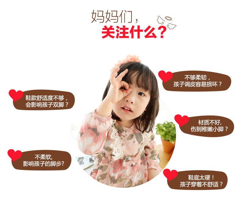 Pantoufles enfants en coton pour printemps - semelle tendon - Ref 987274 Image 7