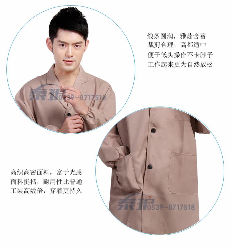 Tenue de travail en polyester - Ref 1913505 Image 12