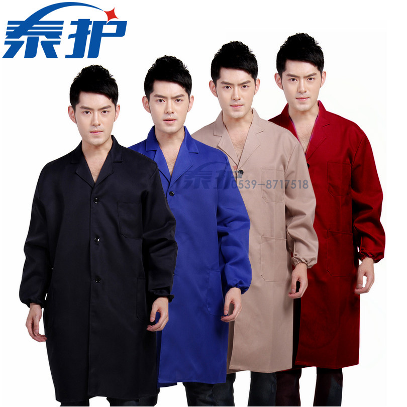 Tenue de travail en polyester - Ref 1913505 Image 7