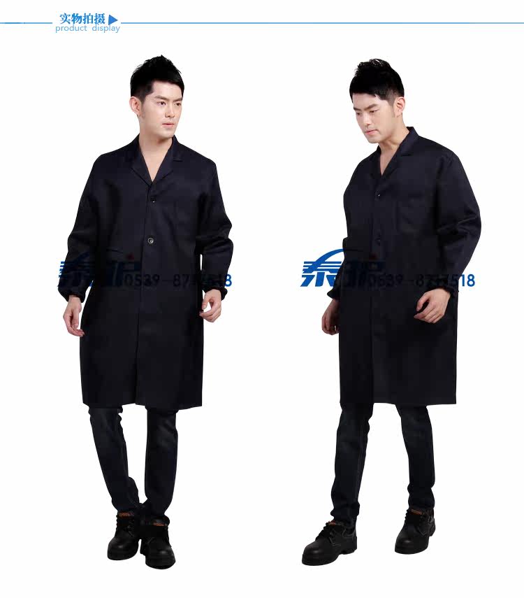 Tenue de travail en polyester - Ref 1913505 Image 14