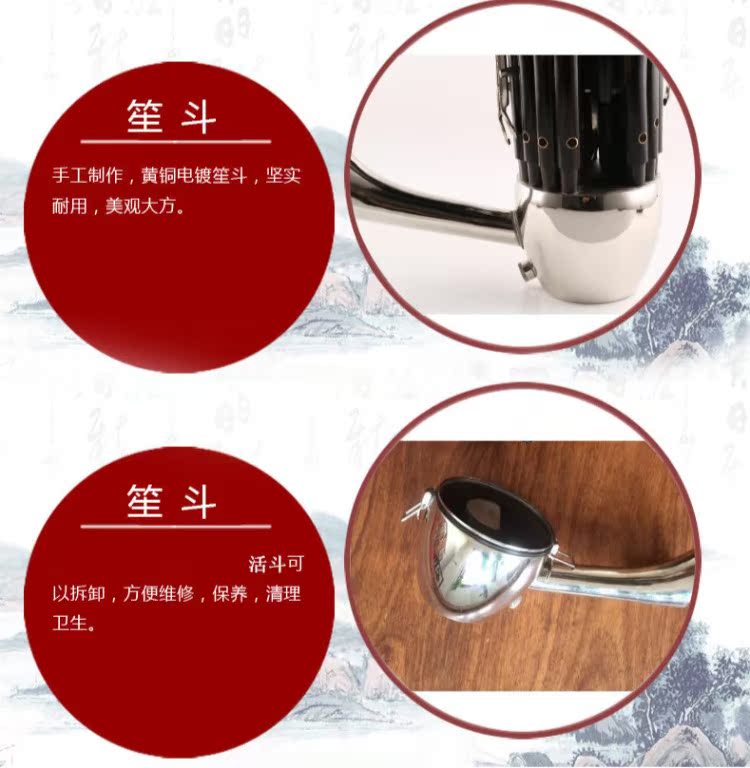 Xinyi 24 mùa xuân 26 mùa xuân tinh tế cộng với chìa khóa khuếch đại vòng cymbals nhạc cụ nhà máy trực tiếp 笙 hộp đồng xô nhạc cụ hộp - Nhạc cụ dân tộc sáo ngọc